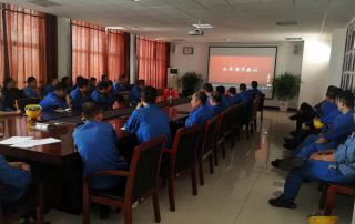 海匯汽車制造有限公司